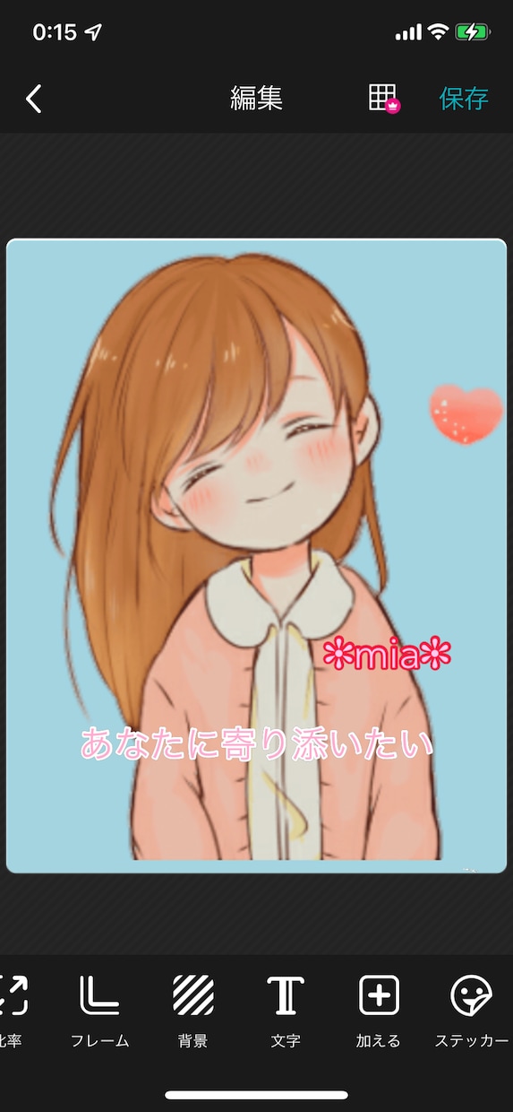 5分だけでも歓迎します 誰かとちょっとだけ話したい!5分でも大丈夫です☆*。 イメージ1