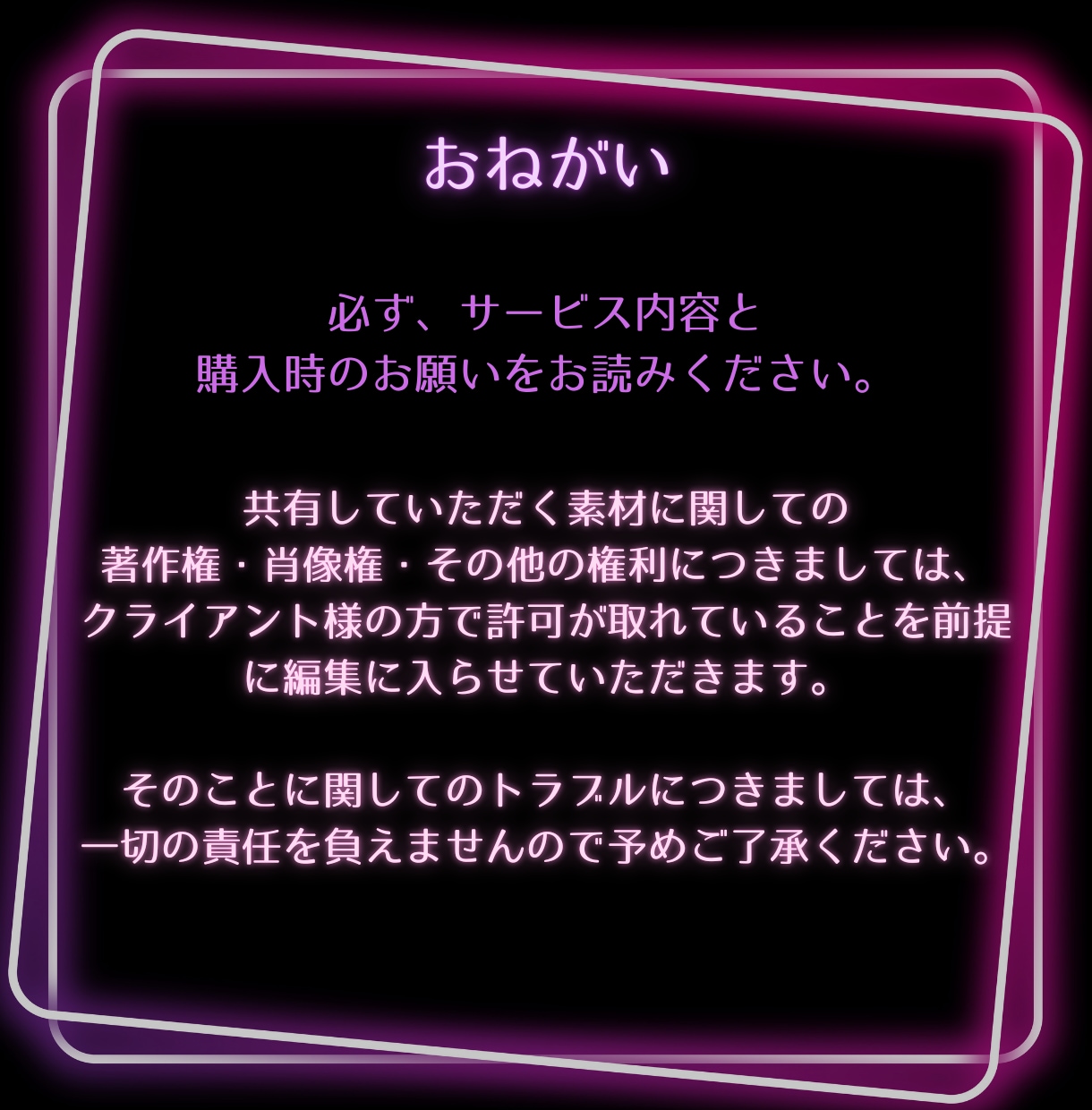 素敵な動画作成します 【popな編集が得意★】迅速で丁寧な対応！ イメージ2