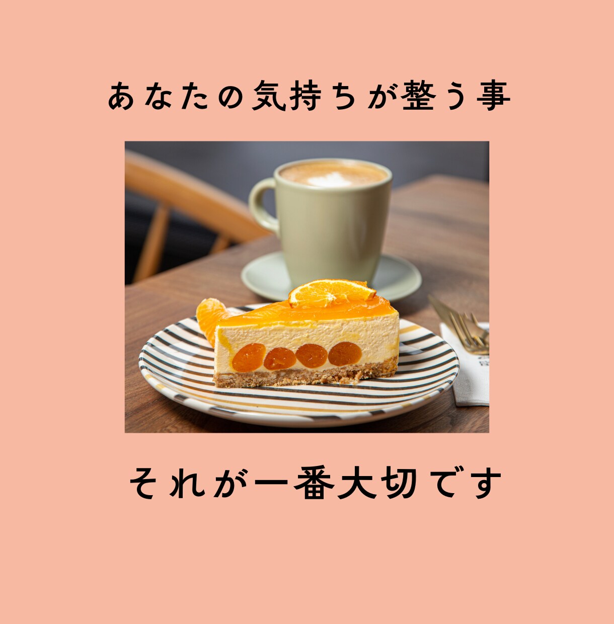 繊細さん☆恋愛仕事人生、タロット本格鑑定いたします 納品して終わりではなく、お気持ち整理までお付き合いいたします イメージ6