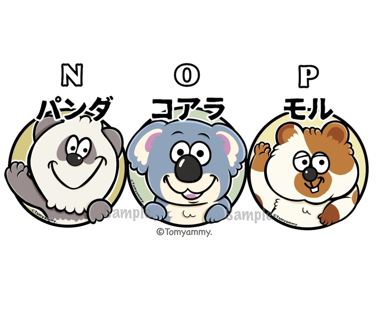 個性派ぞろい★動物アイコン提供いたします 只今ハロウィンアイコンをプレゼント中！サンプル画像ご参照 イメージ6