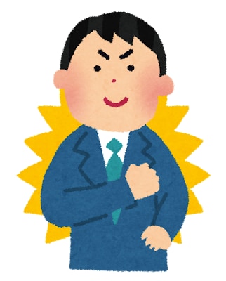 不動産15年のプロが高額な原状回復費用を診断します 退去費用が高い？不動産歴15年の宅建士が妥当性を判断します イメージ1