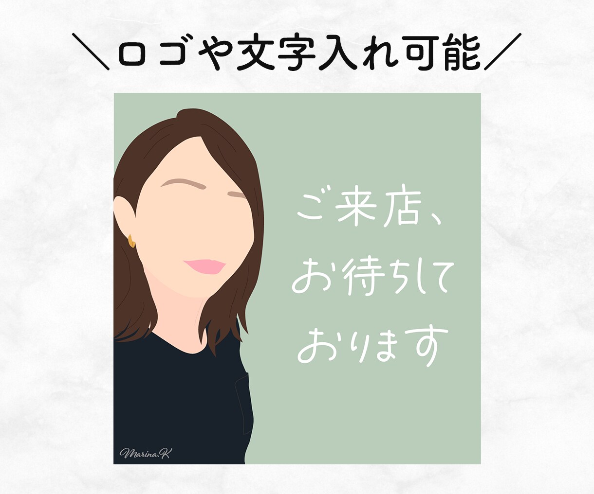 新商品！おしゃれなフラットデザイン似顔絵描きます プロフィール画像・SNSアイコンに最適。プレゼントにも! イメージ2
