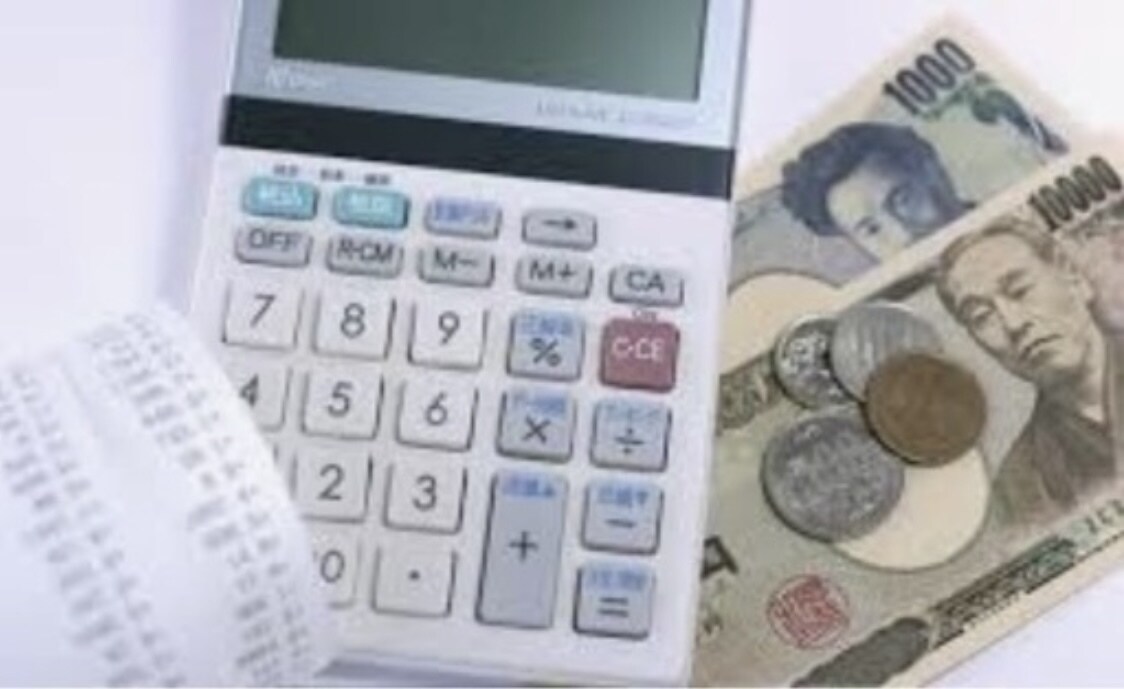 給与計算実務能力検定２級・１級　お教えします ２級・１級　独学一発合格も夢じゃない٩( ᐛ )و イメージ2