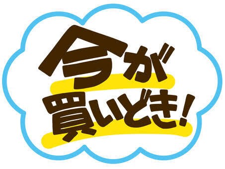 採用業務における悩み相談乗ります 採用業務における課題や悩みについてラフに話しましょう イメージ2