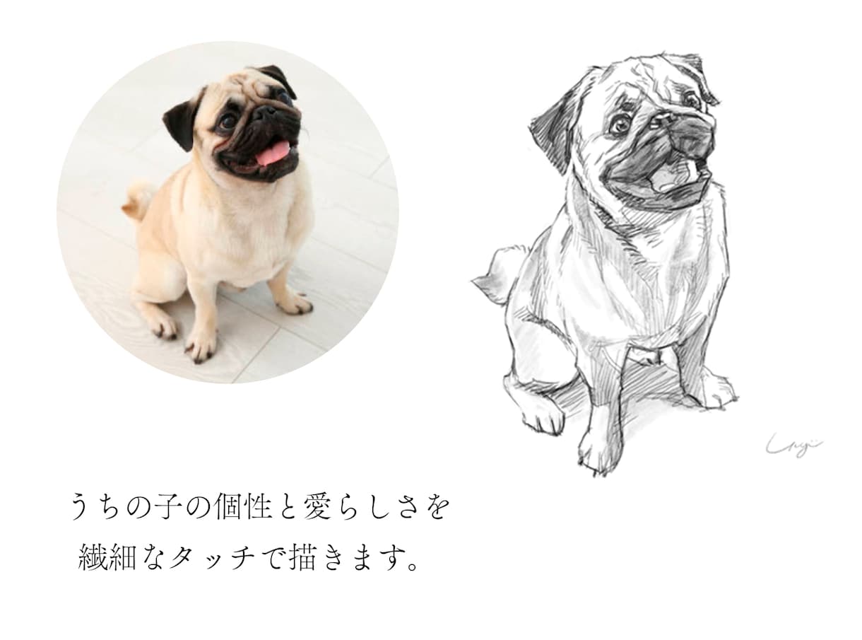 うちの子を温かみのあるタッチの絵で表現します 贈り物にも喜ばれる本格うちの子アートです イメージ2