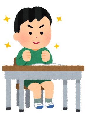 算数の割合問題対策に秘策ドリルを提供します かんたんに理解できる方法をスリーステップドリルで実現します イメージ1