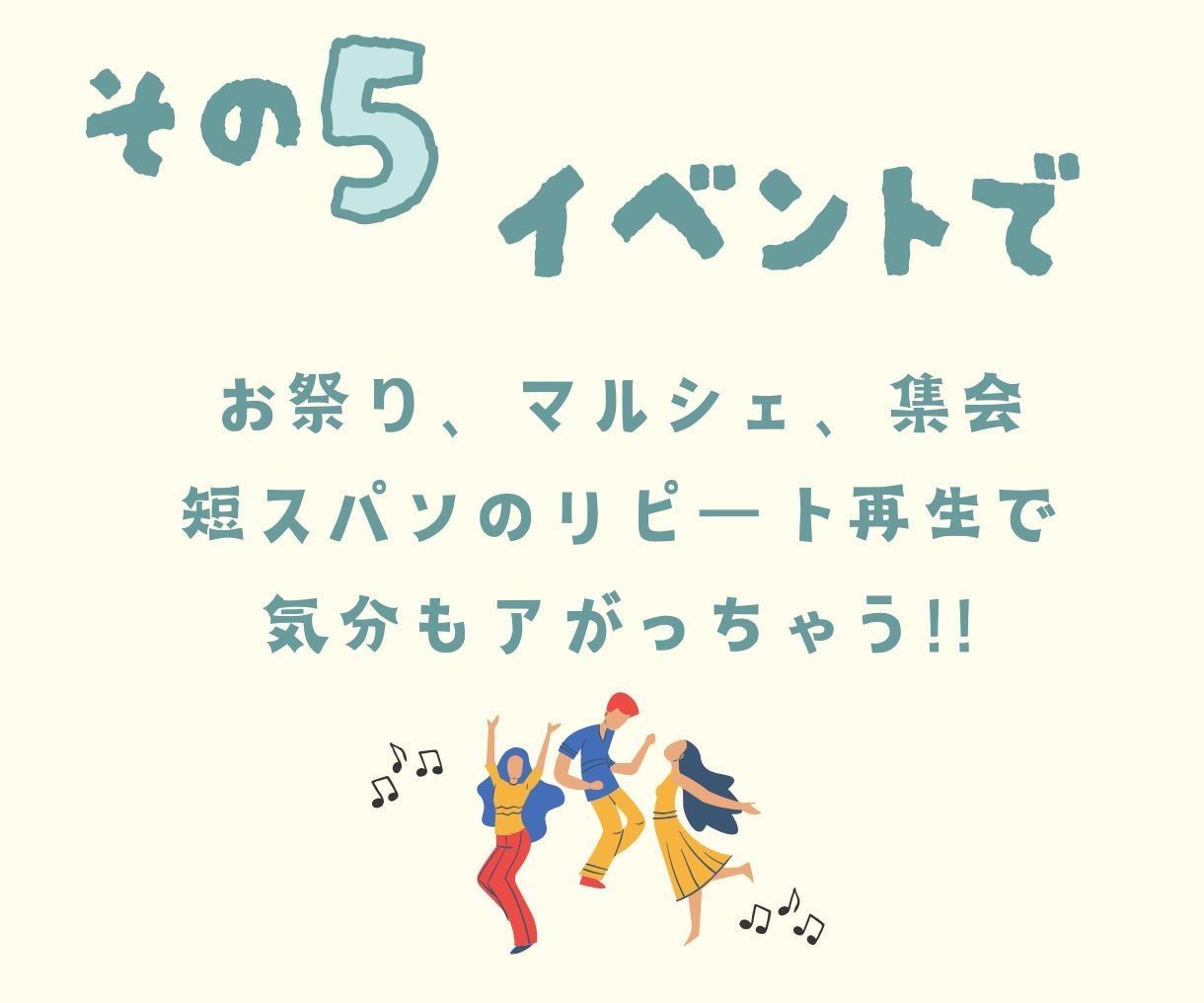 有名TVCM採用！サウンドロゴを作曲＆歌います PRソング付きSNS用動画もセット作成可能♪企業案件多数!! イメージ9