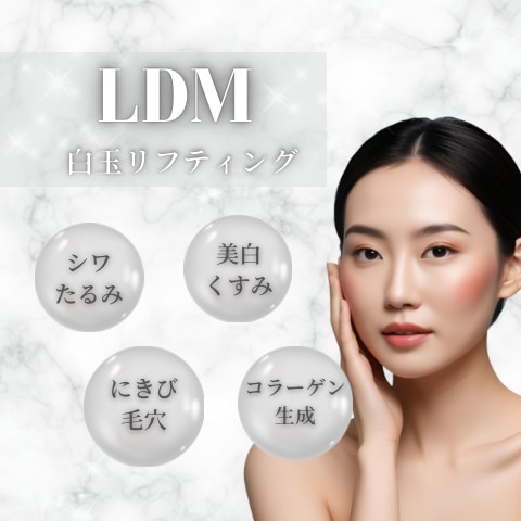インスタ投稿・サムネイル画像作ります 美容・エステ向け◎SNSバナー＆サムネ制作します！ イメージ2