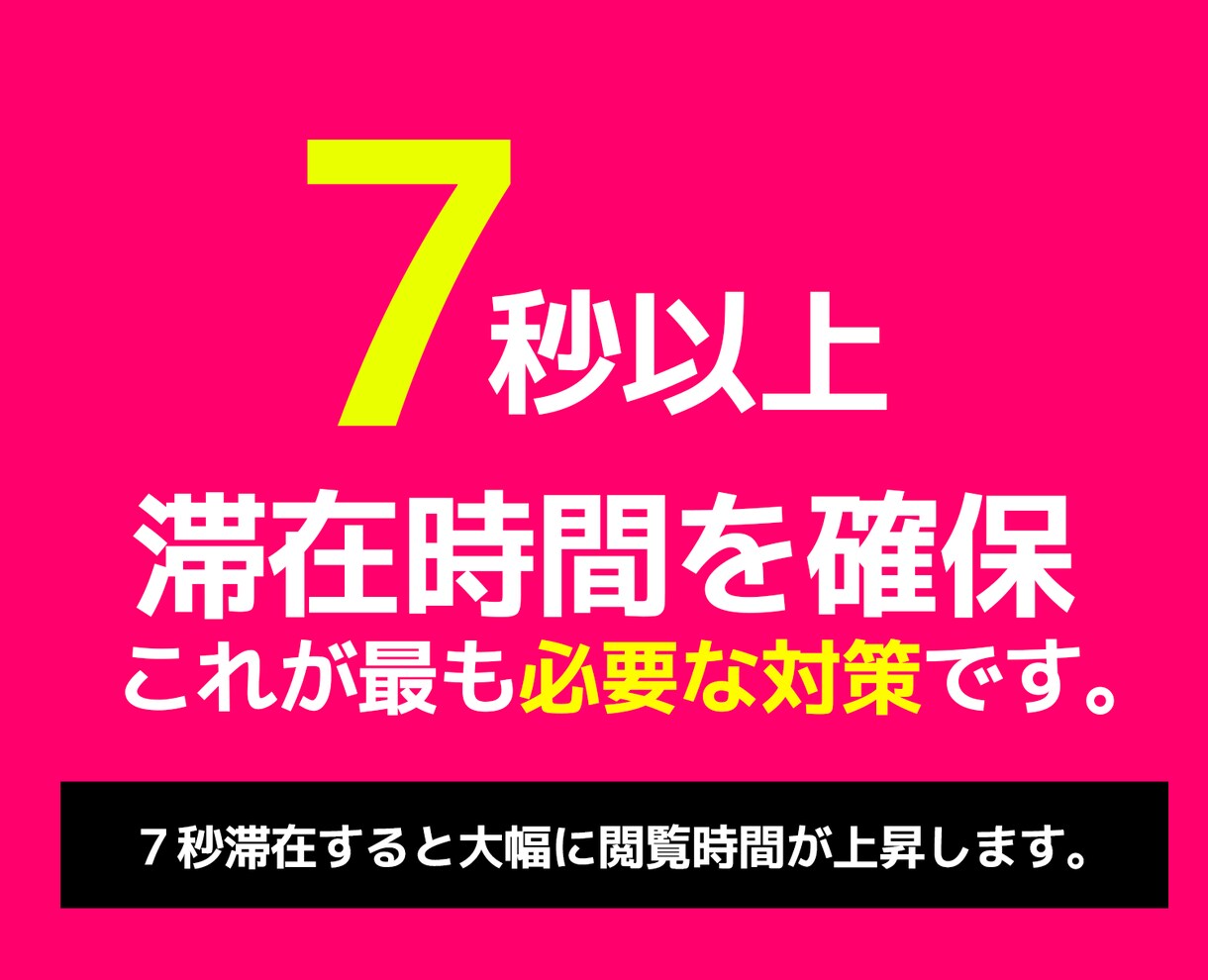 はじめてのスピ系 LPスターターセット販売ます 初心者OK！即OPEN！はじめてのLP販売お手伝いします！ イメージ6