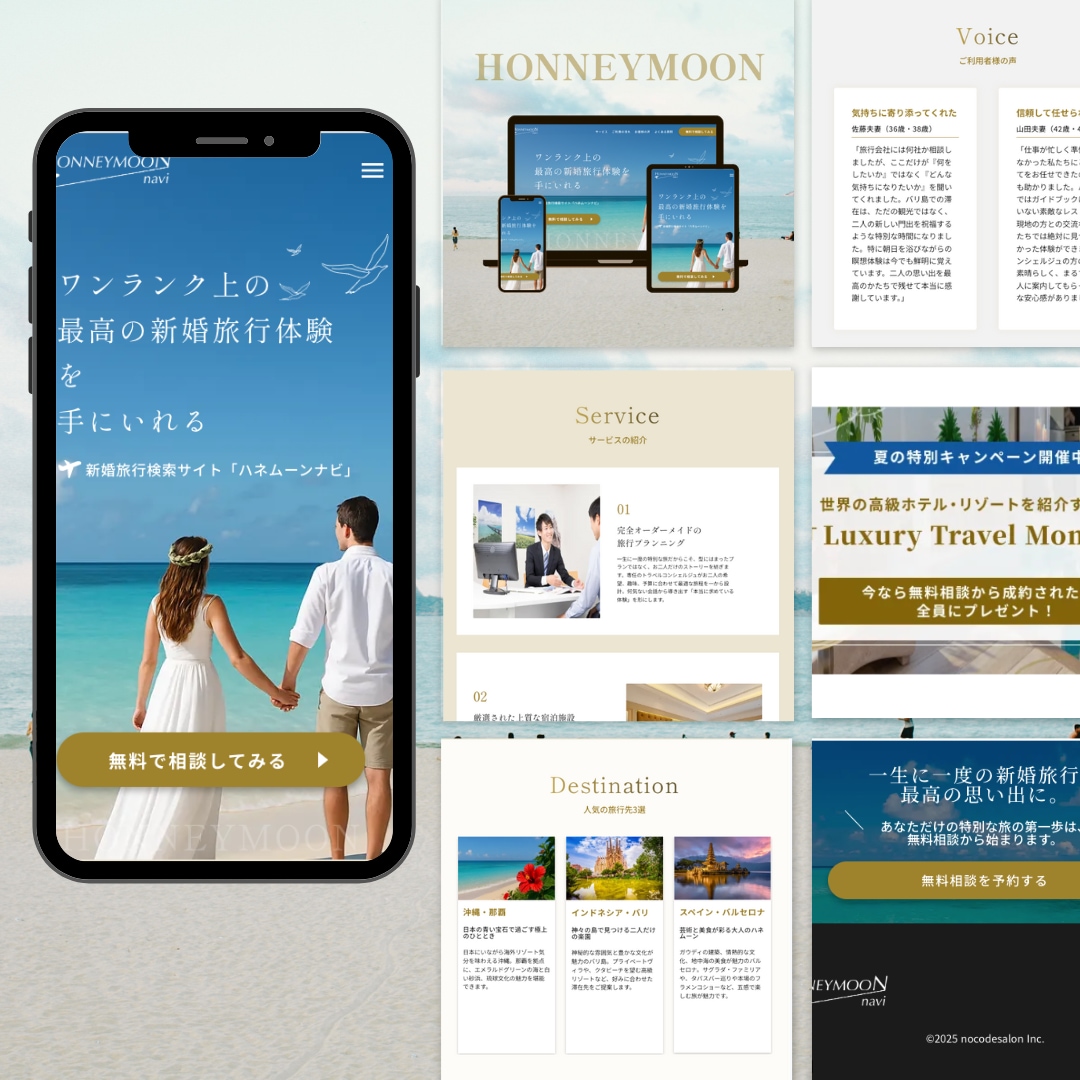 Studioでのお悩みを解決します Studioで「ここがわからない…」を一緒に解決します！ イメージ5