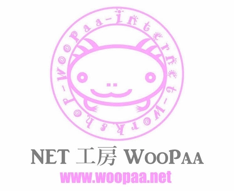 オシャレで効果のあるHPを手ごろな価格で制作します 小中規模の企業店舗様向けに、低予算でもしっかりしたHPを制作 イメージ3