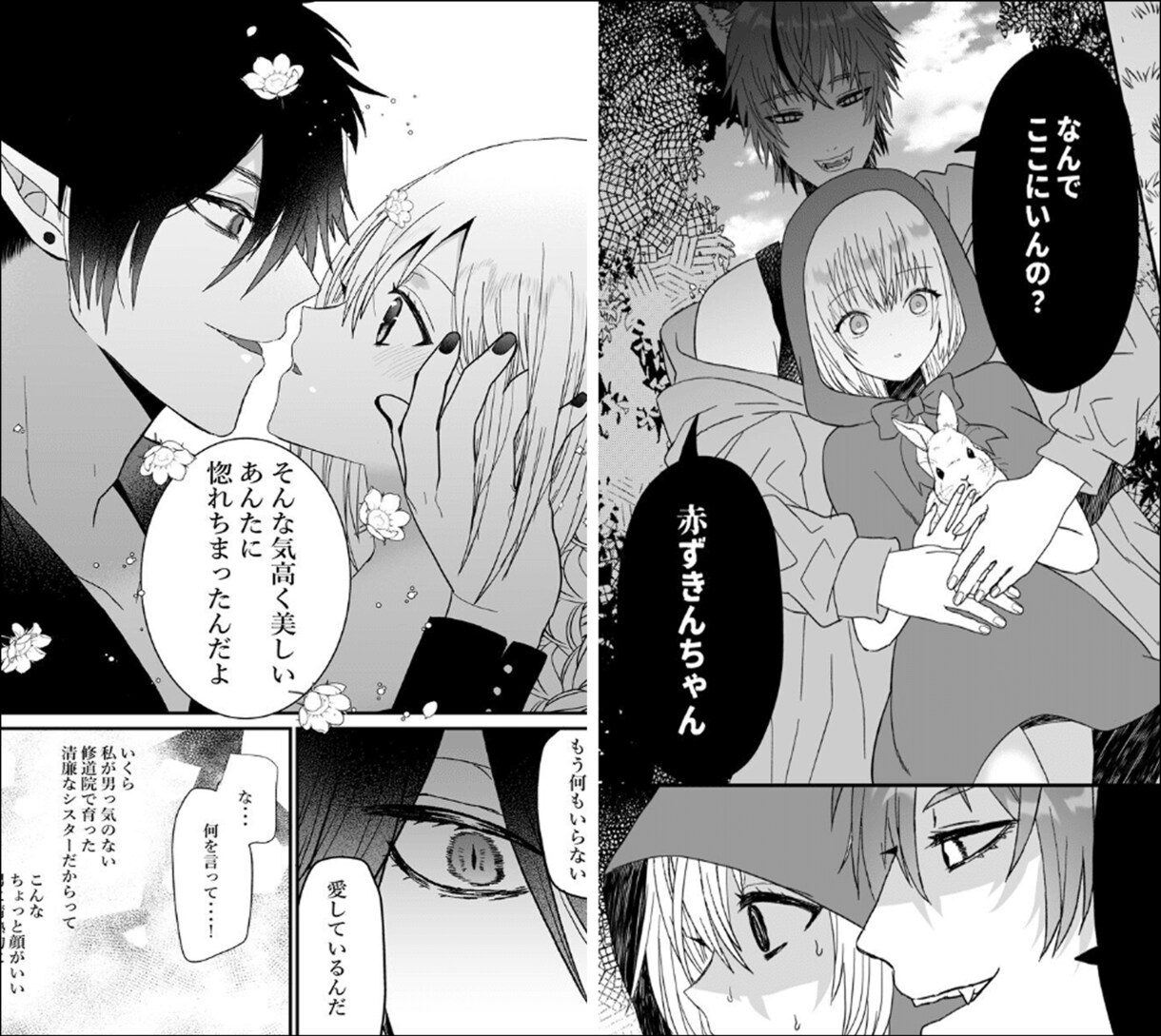 商業デビュー済みの漫画家が漫画制作致します 同人誌、コミカライズ、個人観賞用など イメージ4
