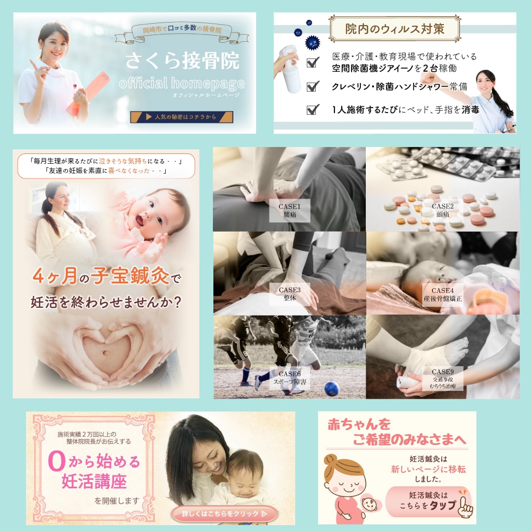 あなたの想いを伝えるバナー・ヘッダー制作いたします ＼価格改定／心惹かれる世界にひとつだけのデザイン イメージ8
