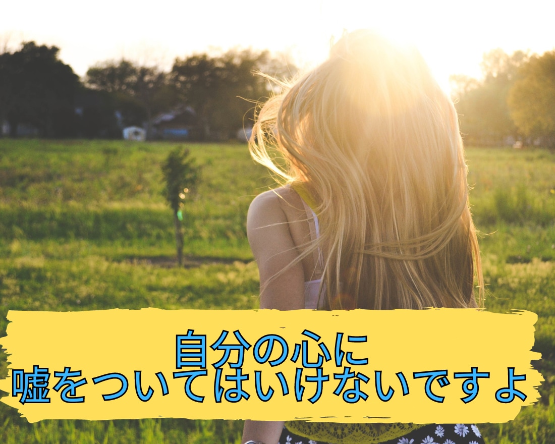 女性限定/彼氏を作るコツ教えちゃいます 彼氏ほしいですよね。そんなあなたを全力サポートします⭐️ イメージ5