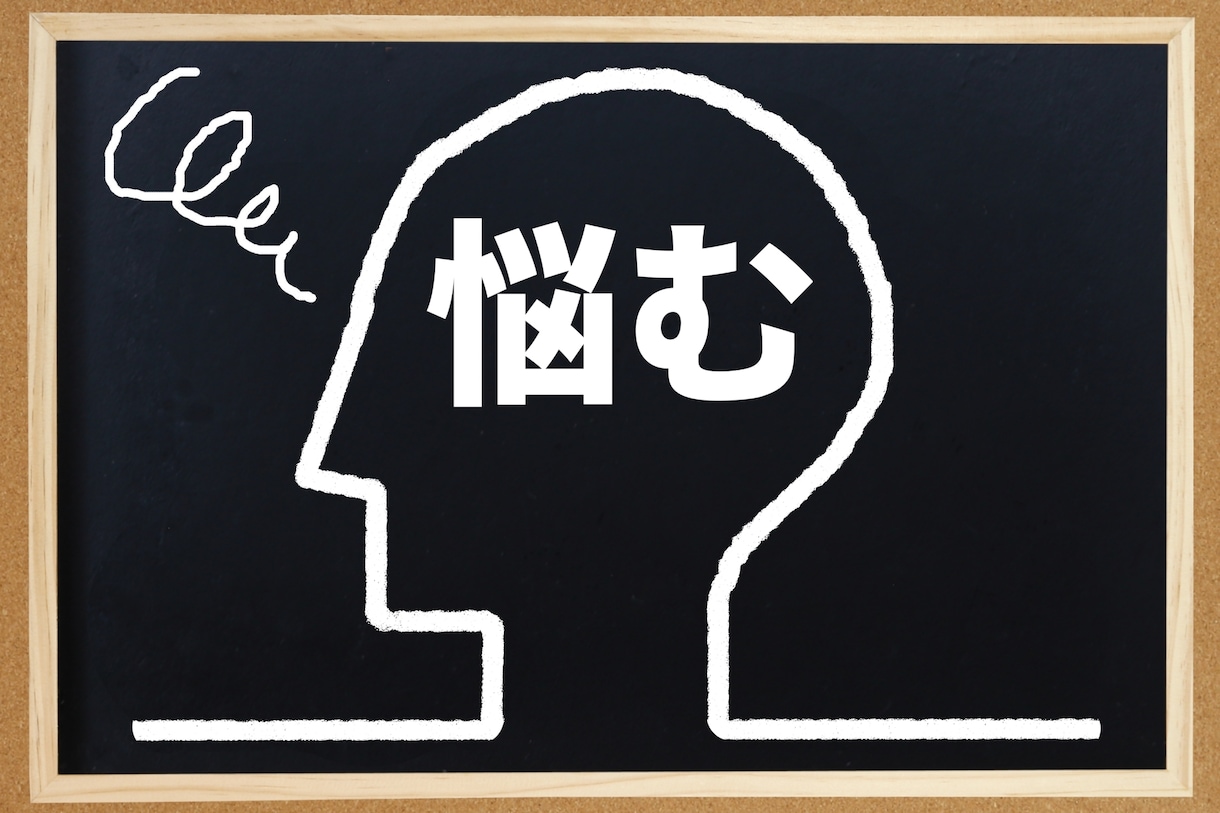 承認欲求を否定します あなたはいつまで自分に嘘をつき続けるのですか？ イメージ2