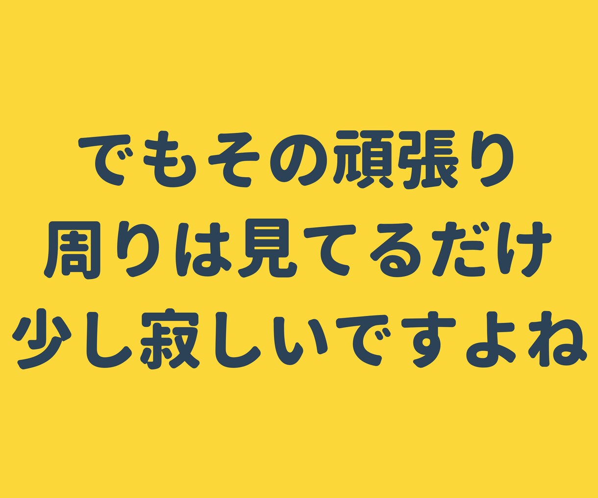 承認欲求爆上げ！頑張るあなたをほめまくります 誰も認めてくれない？大丈夫、僕がたくさんほめまくります！！ イメージ6