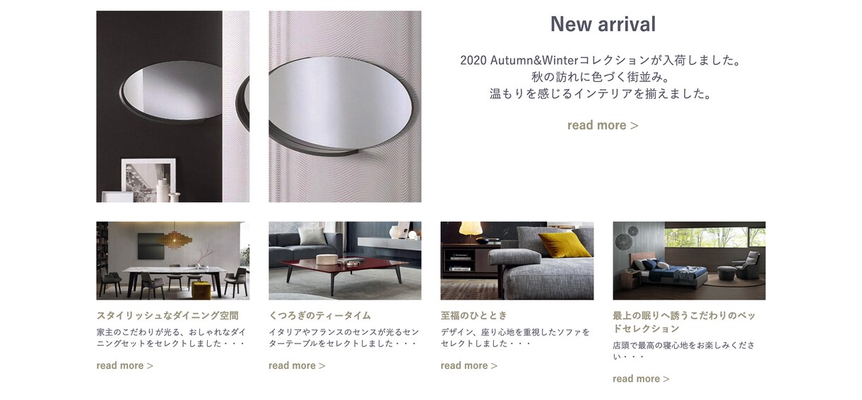 ECサイトを3万円で制作します シンプルでわかりやすい売れるECサイト！ イメージ3