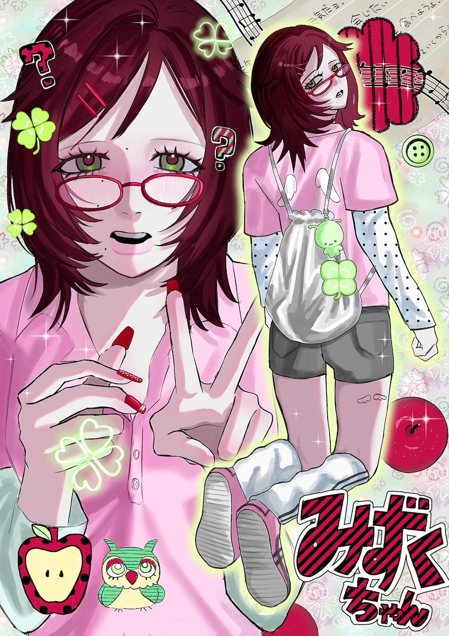 イラスト描きます 理想のキャラをイラストにします！ イメージ1