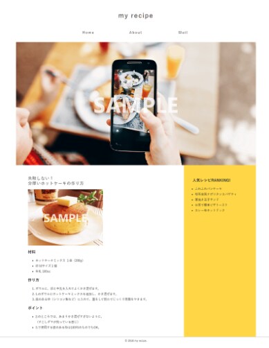ホームページページ作成します HTML＋CSSのみのシンプルなHP作成します イメージ2