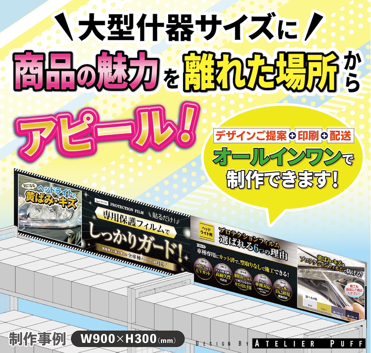 【入手困難】　たばこ　看板　什器　ディスプレイ　POP キャメル 入手困難】 たばこ 看板 什器 ディスプレイ POP キャメル - メルカリ