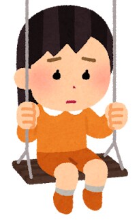 仕事・職場・キャリアの悩み、お聞き聞きします HSP体質の私が感情と現実を切り分けて冷静に寄り添います イメージ5