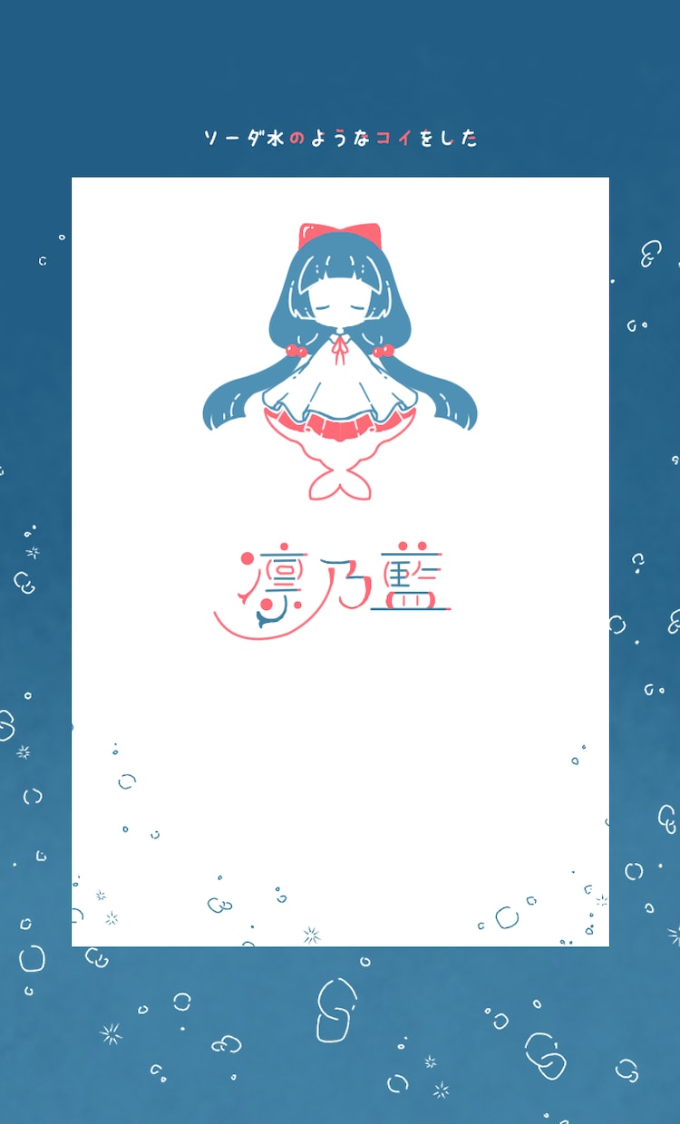 あなたの個性、デザインします 名刺などでも使えるオリジナルイラスト、ロゴが欲しい方へ イメージ2