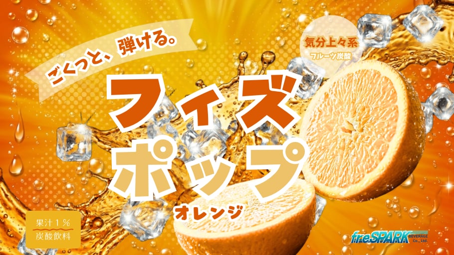 Canvaでデザインしてます 画像は、架空の設定で作成しております。 イメージ5