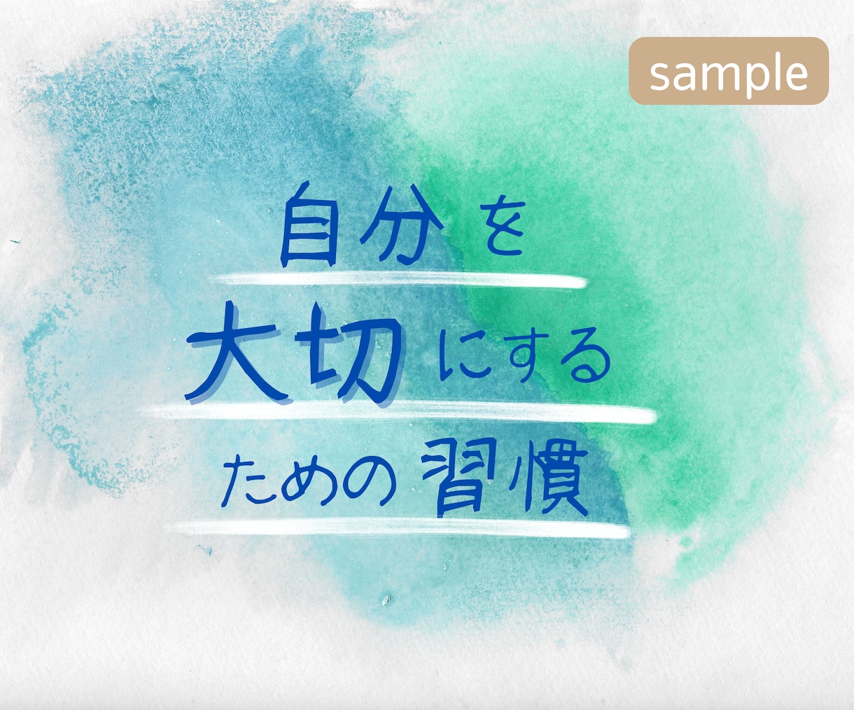 接客のプロがインスタ代行で集客を叶えます カウンセリングに全集中するためインスタ好きに任せませんか イメージ8