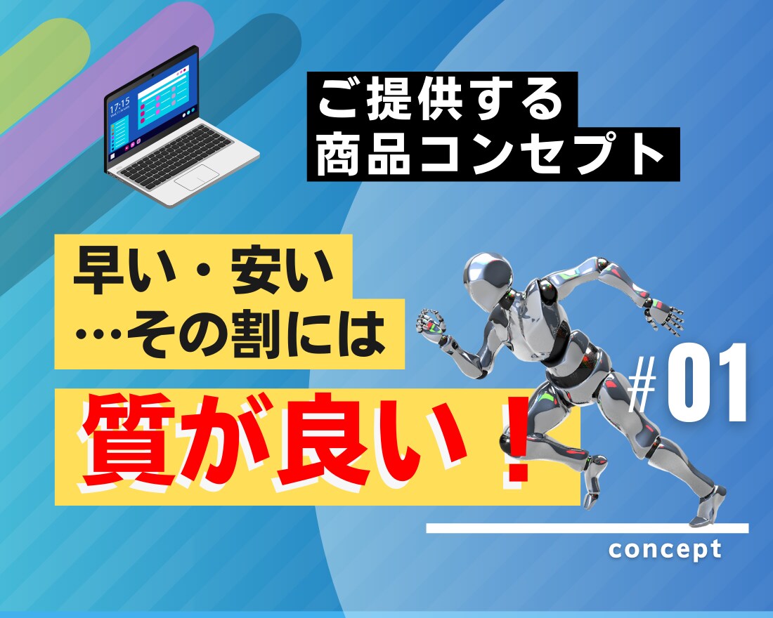 不用品で小銭稼ぎ→プチ独立＆副業体験を提供します 小銭稼ぎを通じて「独りビジネス」「稼ぐとは」を学びませんか？ イメージ8