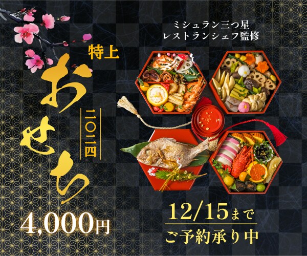 バナーをデザインします イメージに寄り添ったデザインをご提案 イメージ5