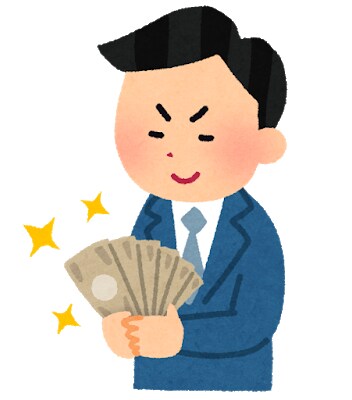 お金の相談！家計・ローン・保険・相続の相談承ります どこに相談したら良いのか分からない方。時間が取れない方。 イメージ1