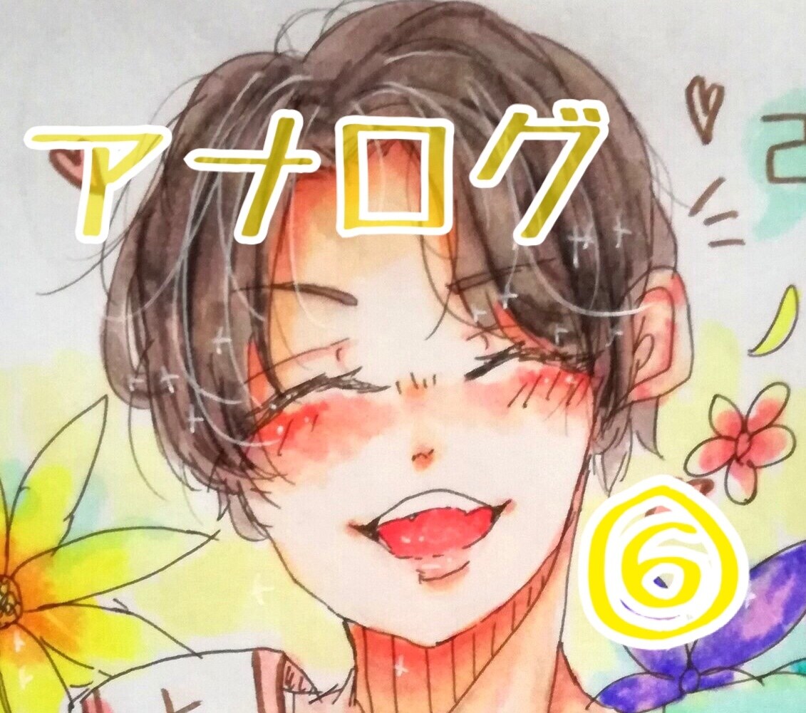 アイコンなどのイラストを描きます お気に入りのイラストになるように頑張ります！！ イメージ6
