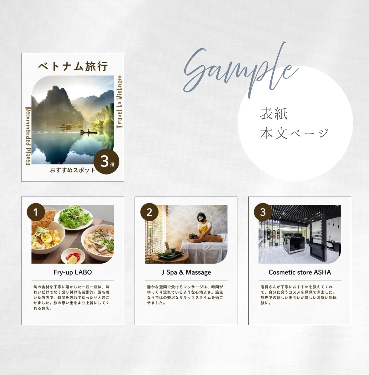 インスタ投稿用テンプレ画像を作成します 女性に響くデザイン｜枚数無制限OK イメージ4