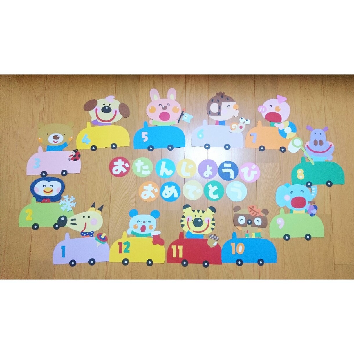 壁面飾り作ります 保育園、幼稚園、施設、児童館等に飾れる壁面作ります イメージ7