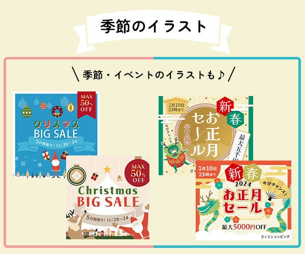 個性的！唯一無二のイラストでブランド力UPします フリー素材を卒業しませんか？記憶に残るイラストを描きます！ イメージ8