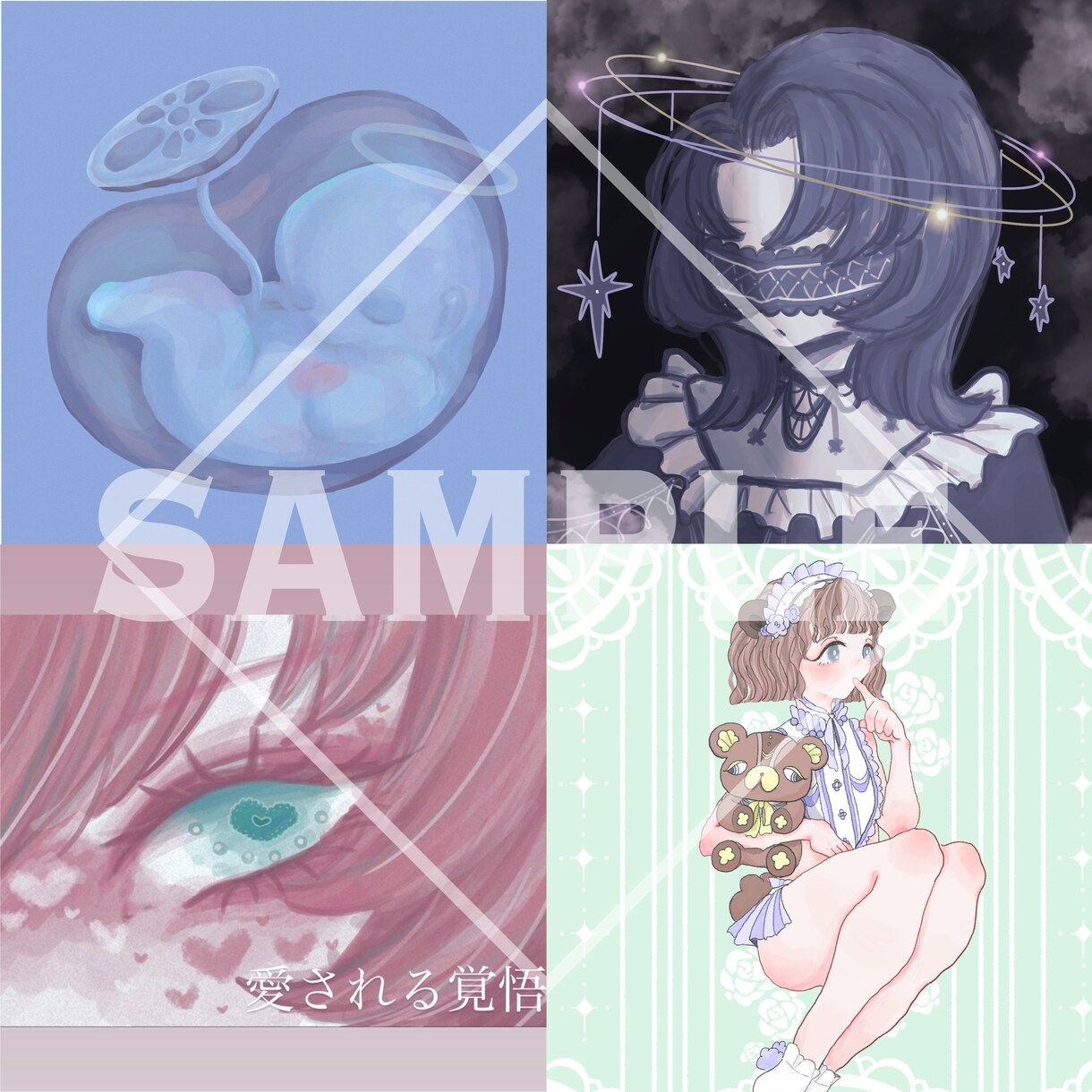 SNS等のアイコン制作いたします 夢の中のような雰囲気のあるイラスト イメージ3