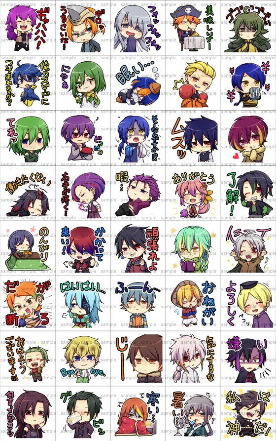 LINEスタンプ作成します LINEスタンプのイラスト作成させていただきます！ イメージ2