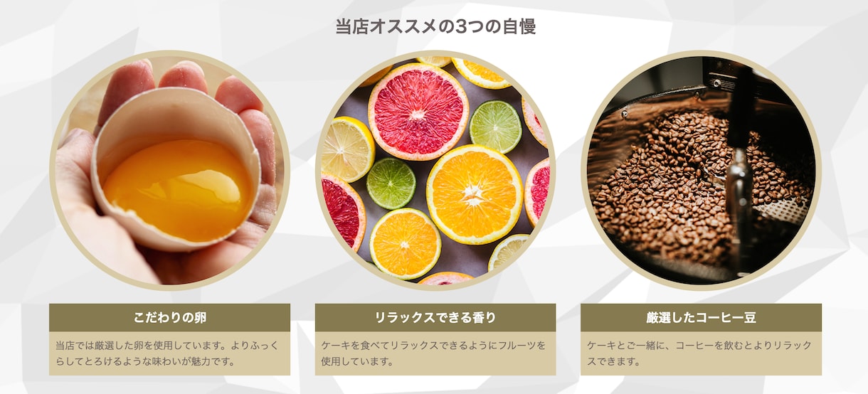 ペライチでLP（ランディングページ）作成します 低価格・高品質の理想のWEBサイトを格安で作成します イメージ9