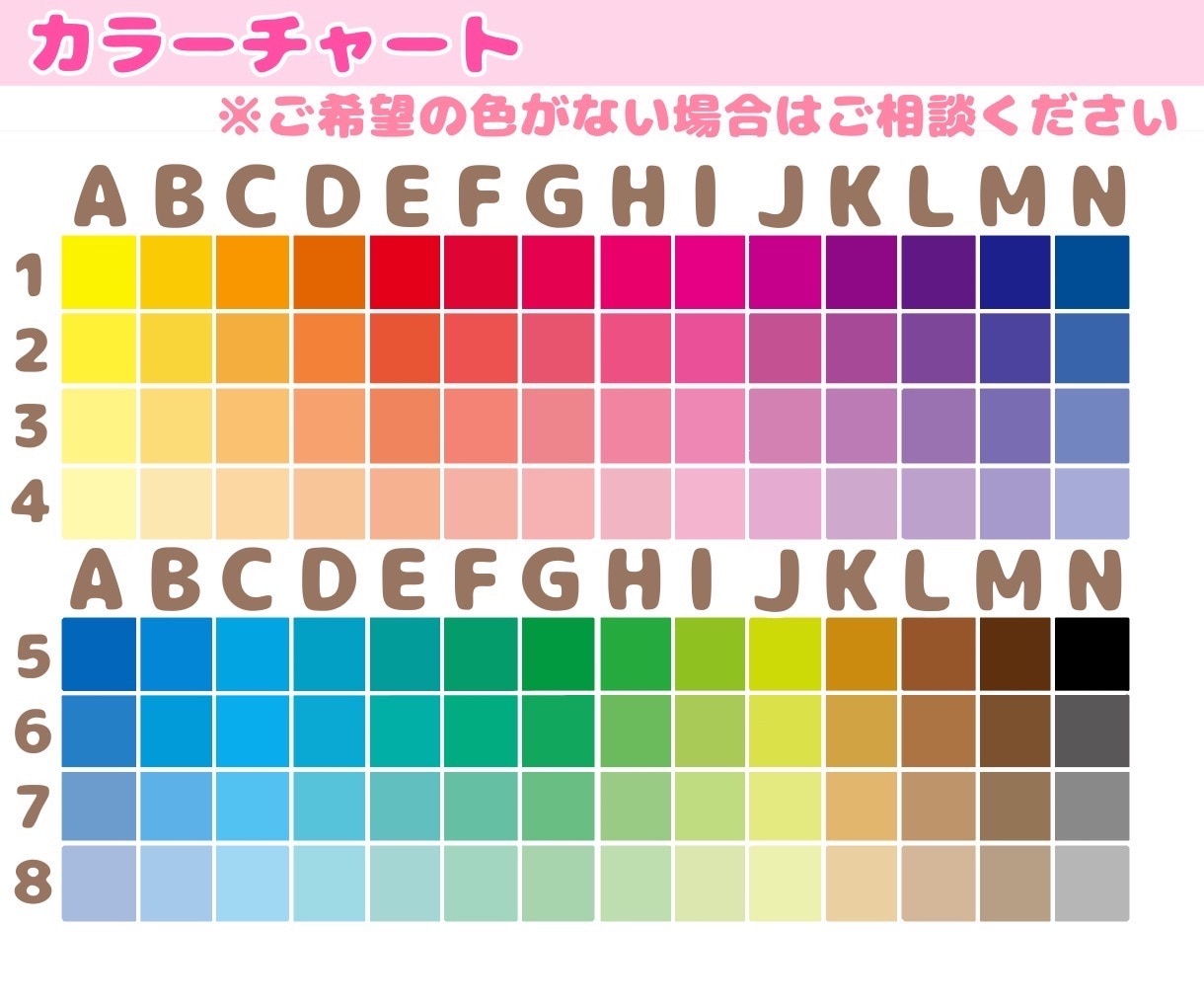 ファンサ実績あり！オリジナルファンサうちわ作ります お好きな文字で作成します！ネオン風、グリッター風も対応可能！ イメージ7
