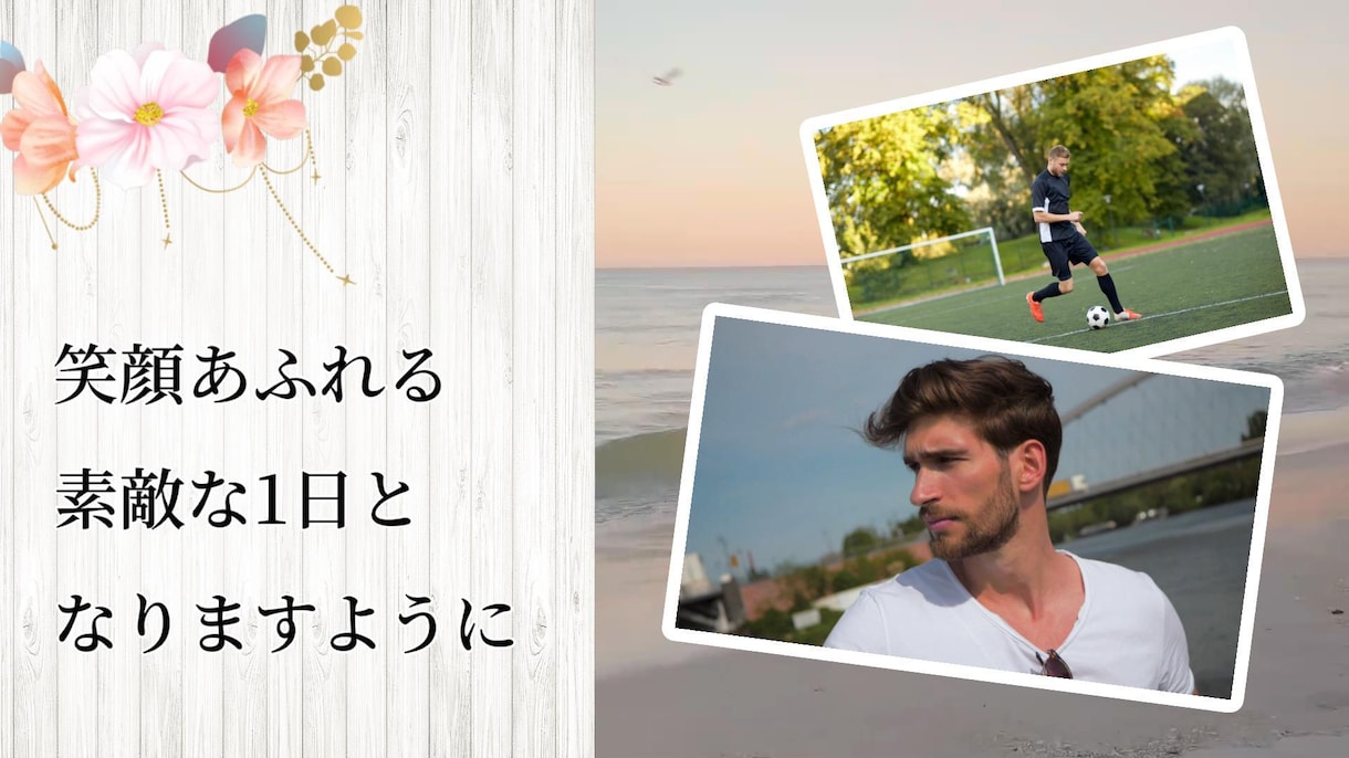 先着5名☆新作！結婚式オープニングムービー作ります 【感動☆ハイクオリティ】先着5名様に低価格で提供します！ イメージ5