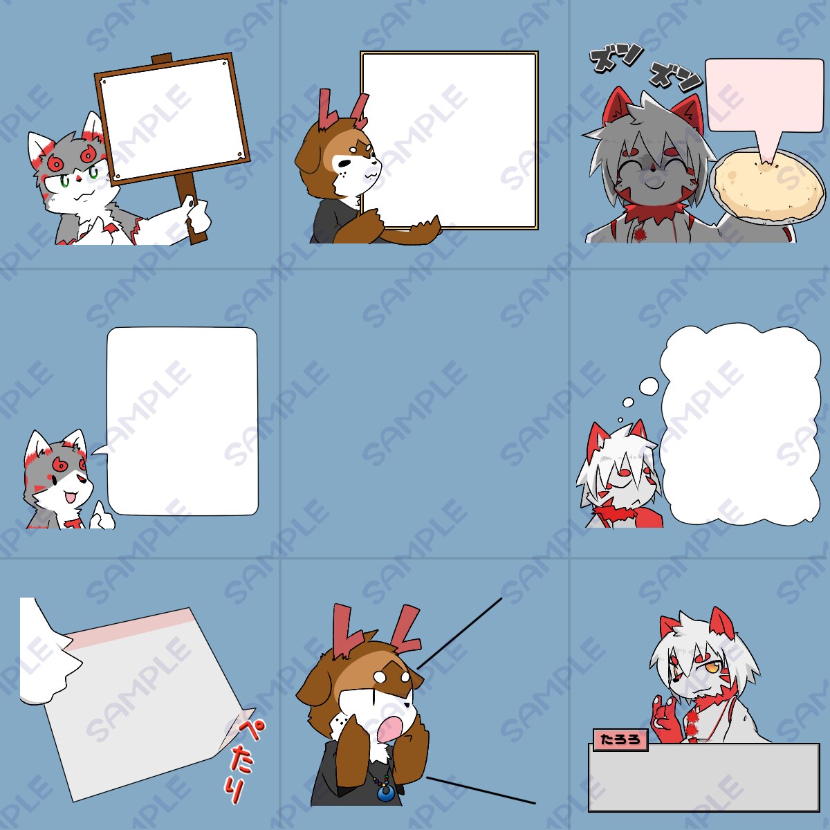 人外キャラのLINEスタンプを作成します あなただけのLINEスタンプを作りませんか？ イメージ4