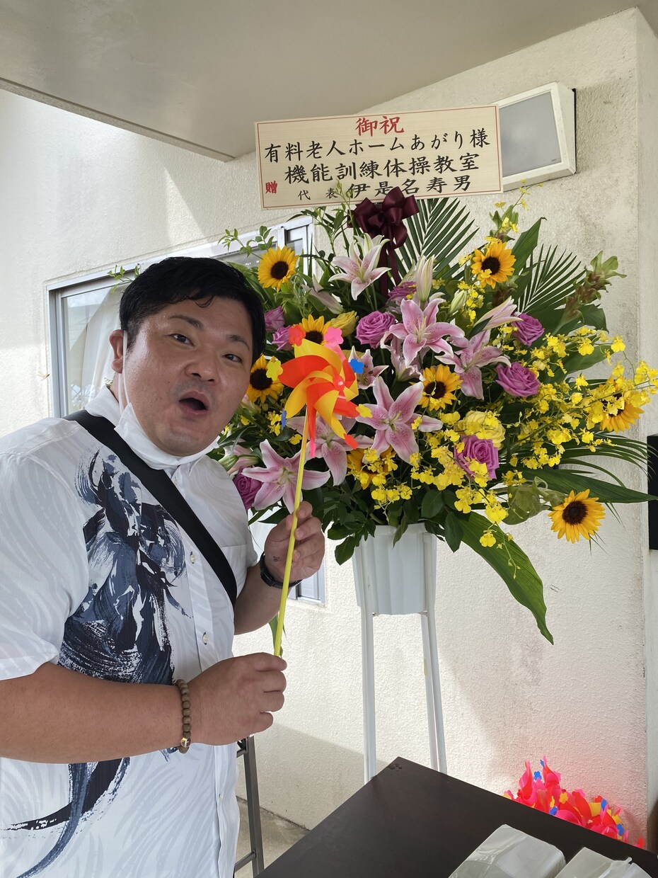 シニア・高齢者向け「笑えるリハビリ体操教室」します 集団「笑える‼️リハビリ体操教室」 イメージ9