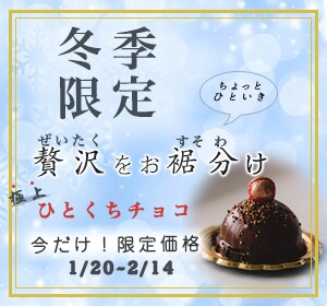 格安でバナー、ヘッダーを作成いたします 修正3回無料対応！ご納得いただけるデザインを提供いたします。 イメージ3