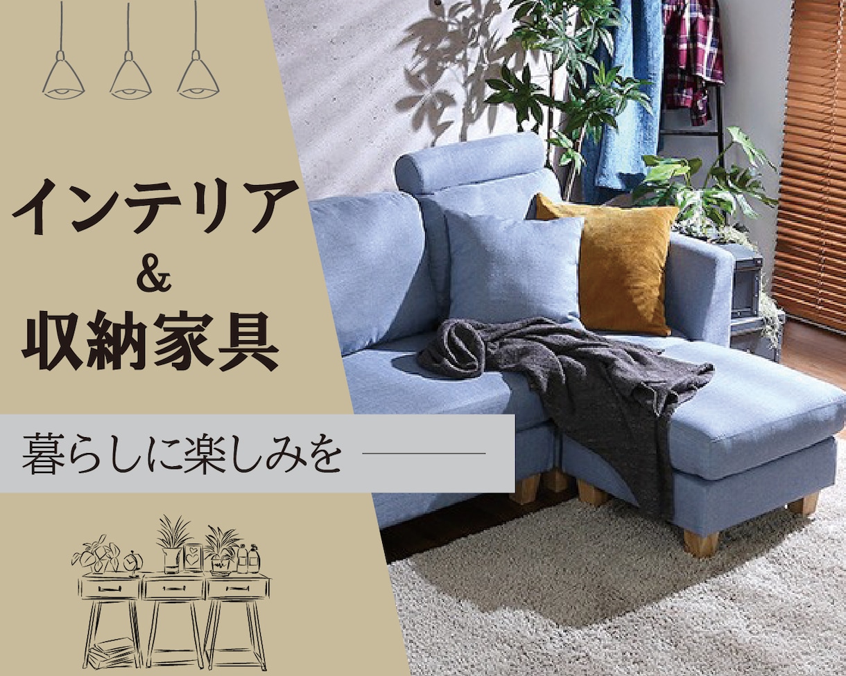 バナー制作いたします 迅速に対応いたします。お気軽にご相談ください！ イメージ2