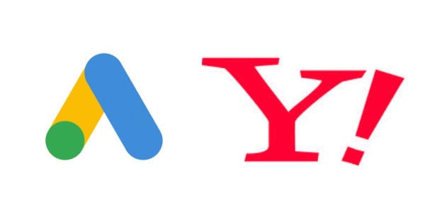 Yahoo/Google広告の質問にお答えします 月間広告費Y300万/G400万で得た知識から最適なお答えを イメージ1
