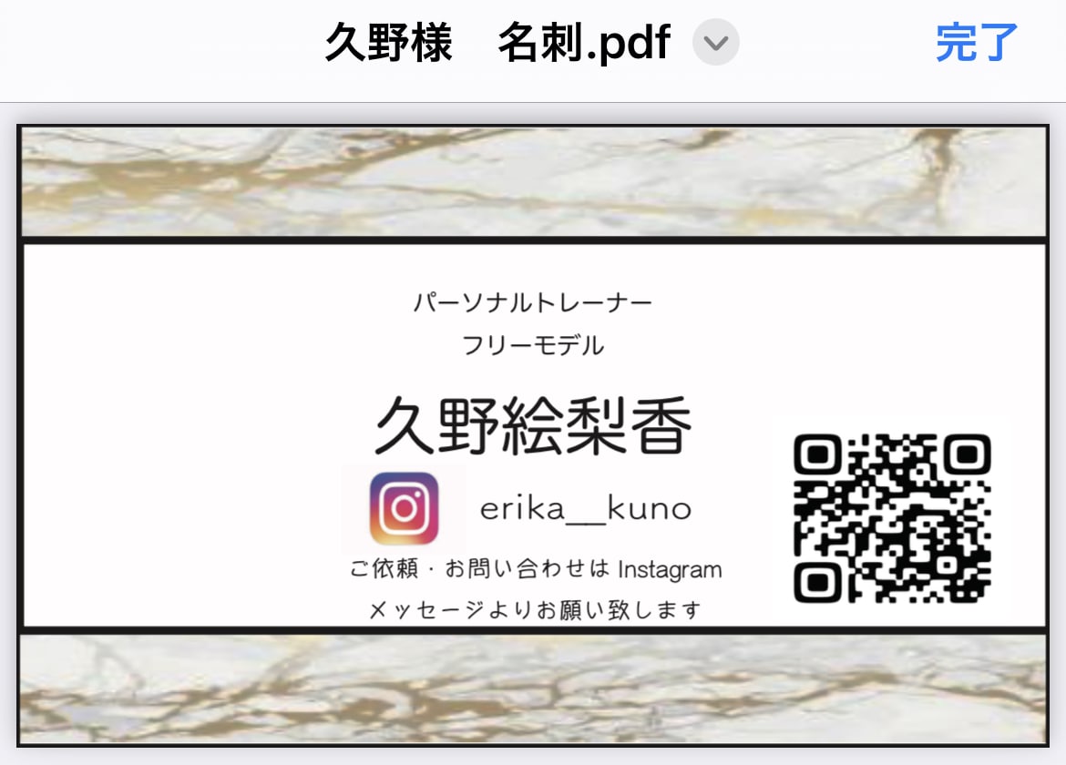 写真・ロゴ入り個性豊かな名刺作らせて頂きます 会社の写真・ロゴ　個性的な名刺でもご相談下さい イメージ2