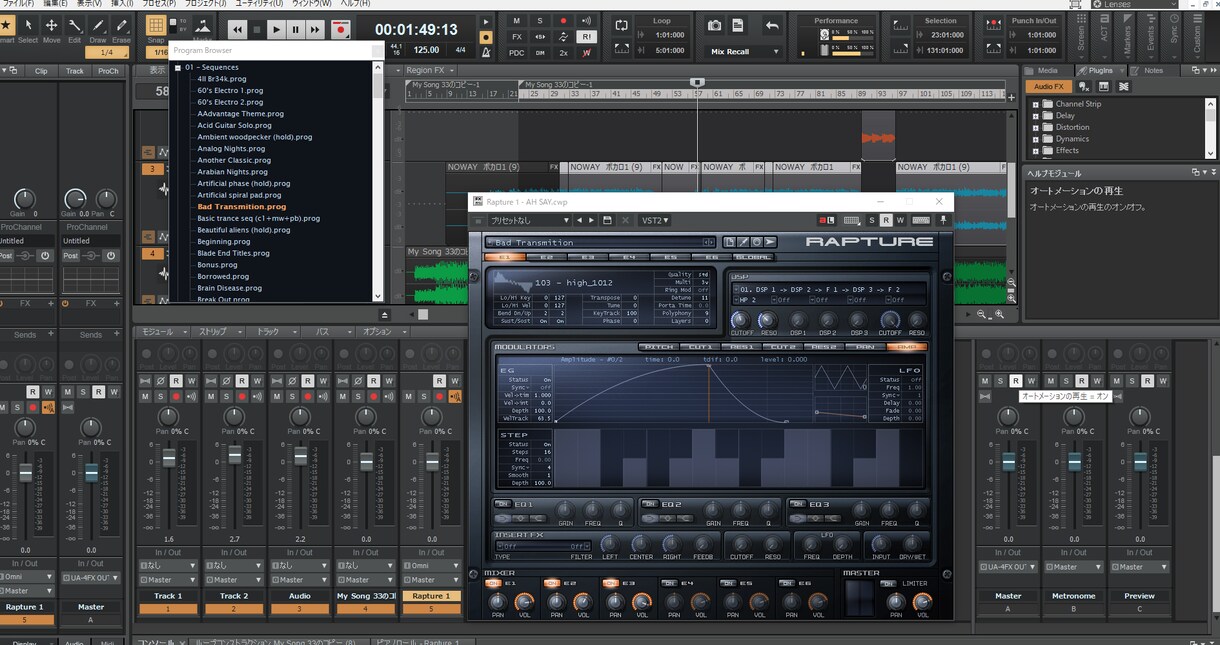音楽家がオリジナル作詞いたします メロディーに合うように語感を大事にして作詞します イメージ3