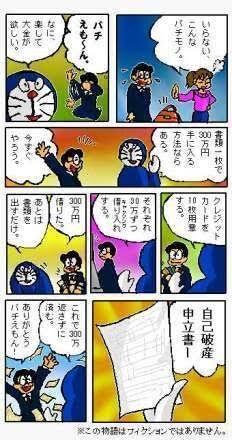 貴方の話何でも聴きます 心の底から笑える癒される空間を提供したい中国から来ました イメージ2