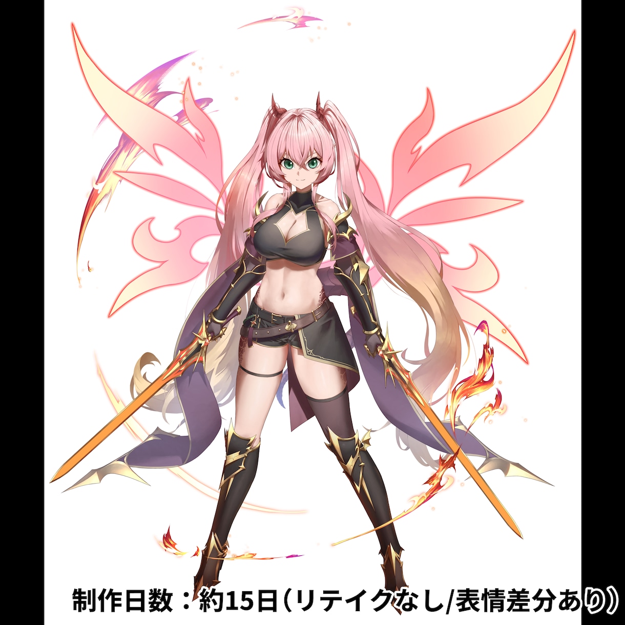 立ち絵イラスト描きます 動きのある立ち絵イラストを制作致します！ イメージ5
