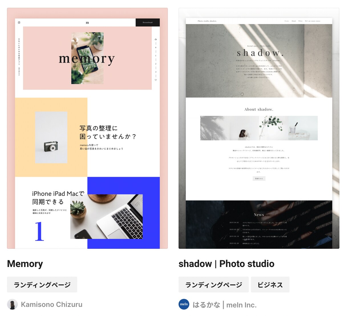 STUDIOのテンプレートでホームページを作ります 初めての方でも大歓迎！格安で高品質なサイト制作をいたします！ イメージ3